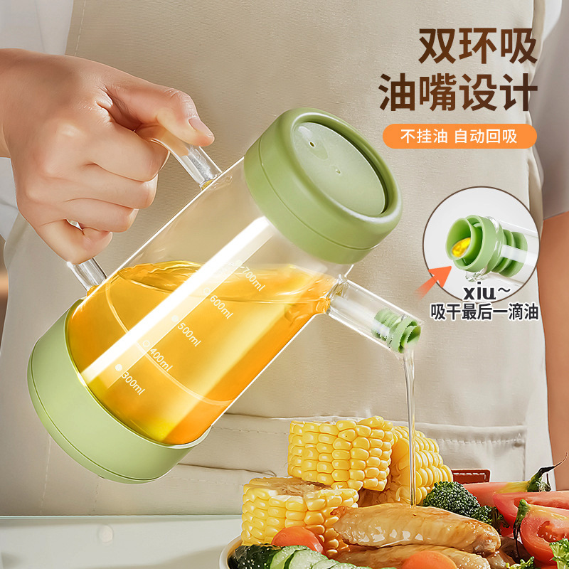 Olla de aceite de vidrio resistente a altas temperaturas sin aceite colgante, mango doméstico, botella de salsa de soja de cocina integrada, botella de vinagre de aceite a prueba de fugas, botella de aceite por gravedad