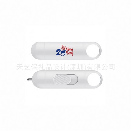 Epidemic prevention button pen