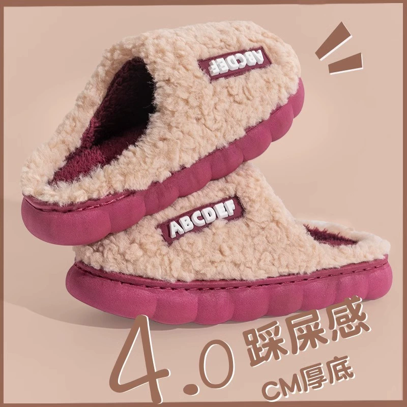 Мужские хлопковые тапочки 2025 зима новый стиль домашние нескользящие толстая подошва плюшевые теплые хлопковые тапочки для мужчин для улицы