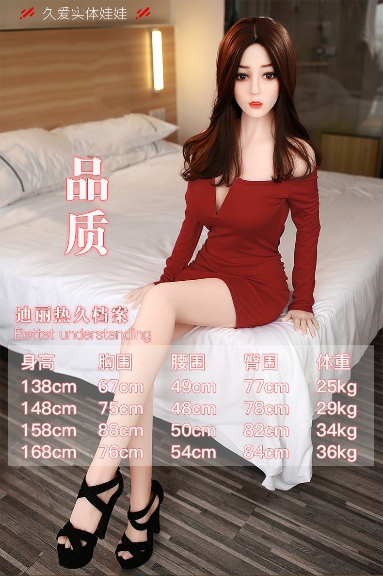 Jiuai Inverted Mold Male Masturbator TPE Half-Body Doll Manual Adult Toy — detail image 3