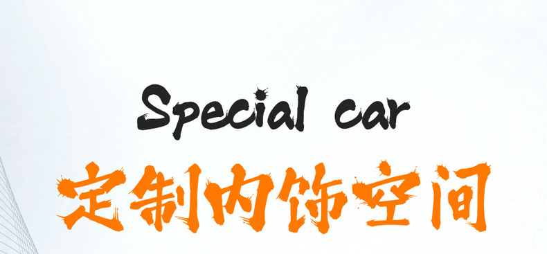 26 Models of Haval H6L Special Car Seat Covers for All Seasons, Fully Surrounded Seat Cushions, Haval Breathable Perforated Seat Covers