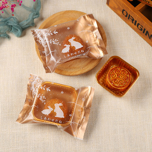 2025 Rabbit Mooncake Egg Yolk Crisp Packaging Bag Box Bag with Machine Sealing Bag Mid-Autumn Festival Self-Sealing Self-Adhesive Holder Liquid Heart Base