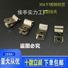 304PR;A߅ܿA|̶Pο۾WTR