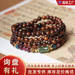 ����ľ�|���Ů��ʯ��108�w�������Ʒ�[����؛��Ȼ�ڻ���ľ�ִ�