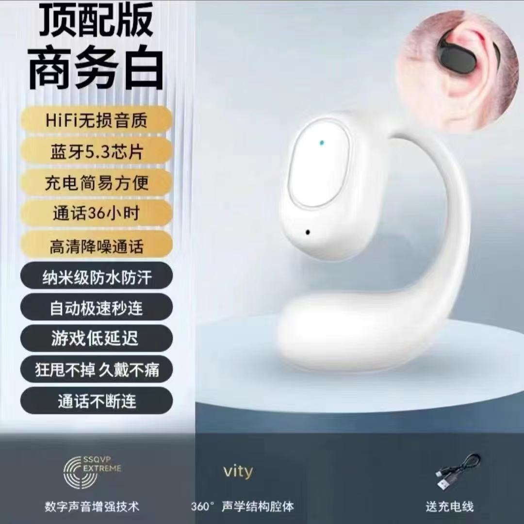 Nuevo auriculares Bluetooth 2024 conducción ósea de alta calidad de sonido no auriculares inalámbricos de larga duración de la batería de gran potencia colgando