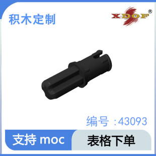 ���ݘ��߇��a�eľ43093ƴ��eľ���С�w��ʮ���S��˨�����o�䣩