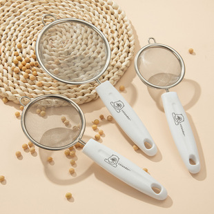 Stainless Steel Colander Baby Food Flour Sieve Baking Mini Household Food Grade Screen Soybean Milk Filter Oil Leakage