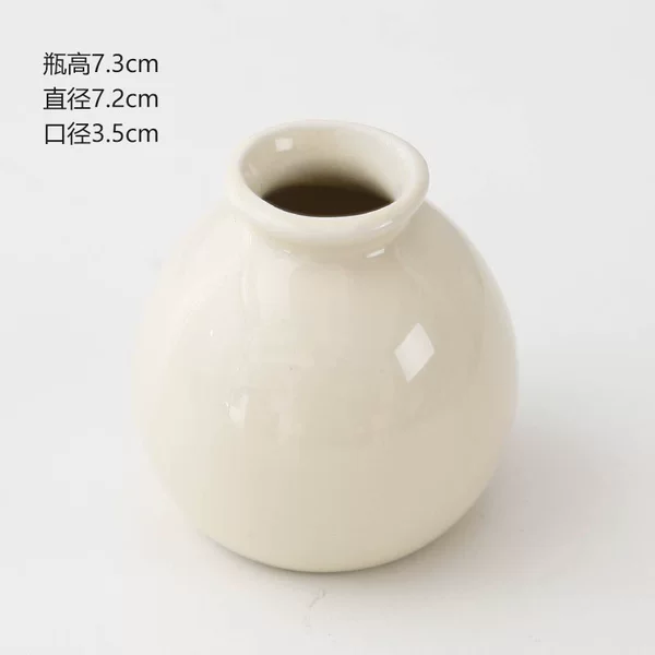 Small color bottle [O type] yellow