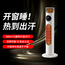 ȡů������ů�L�C����ʡ��҃ȴ���e�ٟ�댧�w�ů����tС̫�