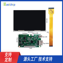 8.9寸2K高亮便携显示器 LCD电容触摸面板2560*1600触控液晶面板