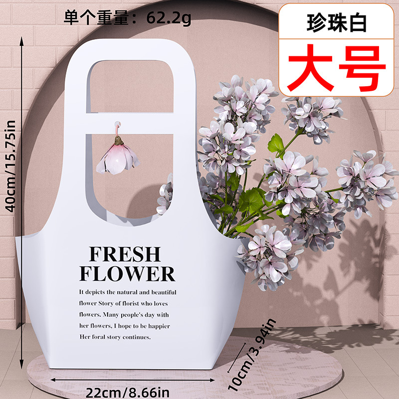 Blanco grande 22*10*40cm 10 pc/bolsa; 7,5*17*32,5 cm 22*10*40cm