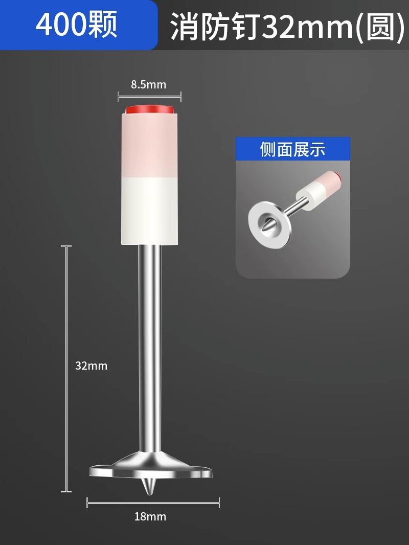 ➹❈✲✲❈➹[더블베이스약] 32mm 파이어네일 400개 - 빅건➹❈✲✲❈➹