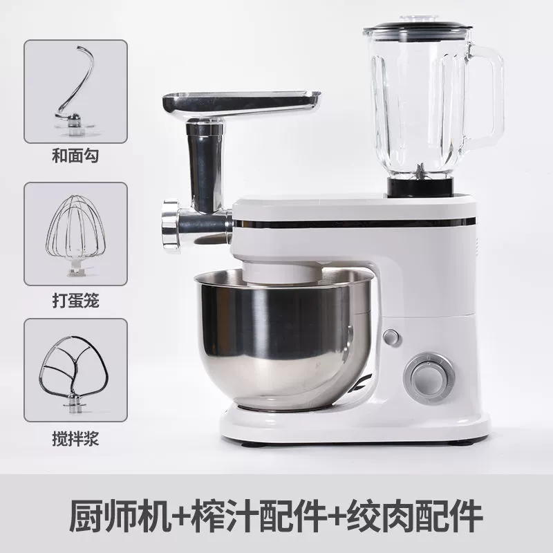 Fully automatic kitchen machine dough and noodle machine household timed noodle machine baked goods bread machine cream bread machine