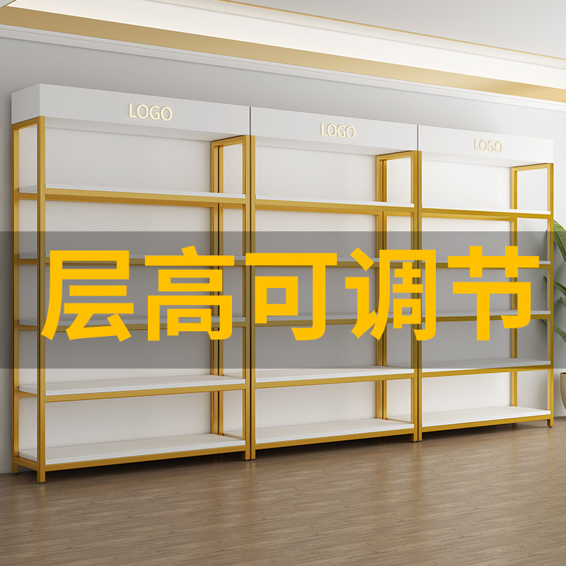 货架展示柜多层陈列柜展示架化妆品置物架落地母婴店钢木超市展柜