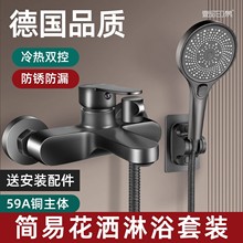 ������ԡ�������b����ԡ���l���gϴԡȫ��һ�����������^�o픇�