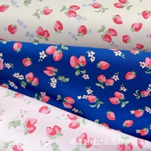 全棉斜纹水果草莓印花布料宝宝棉衣被褥布纯棉床品家居服面料批发