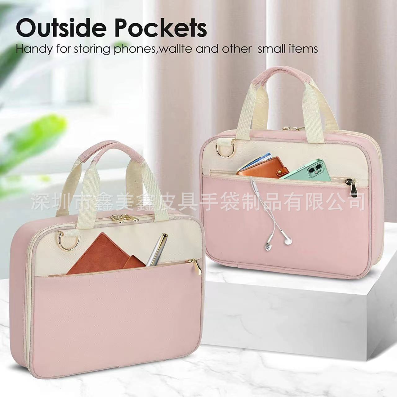 女士便携书本手提包多功能书籍平板收纳袋单肩时尚旅行包