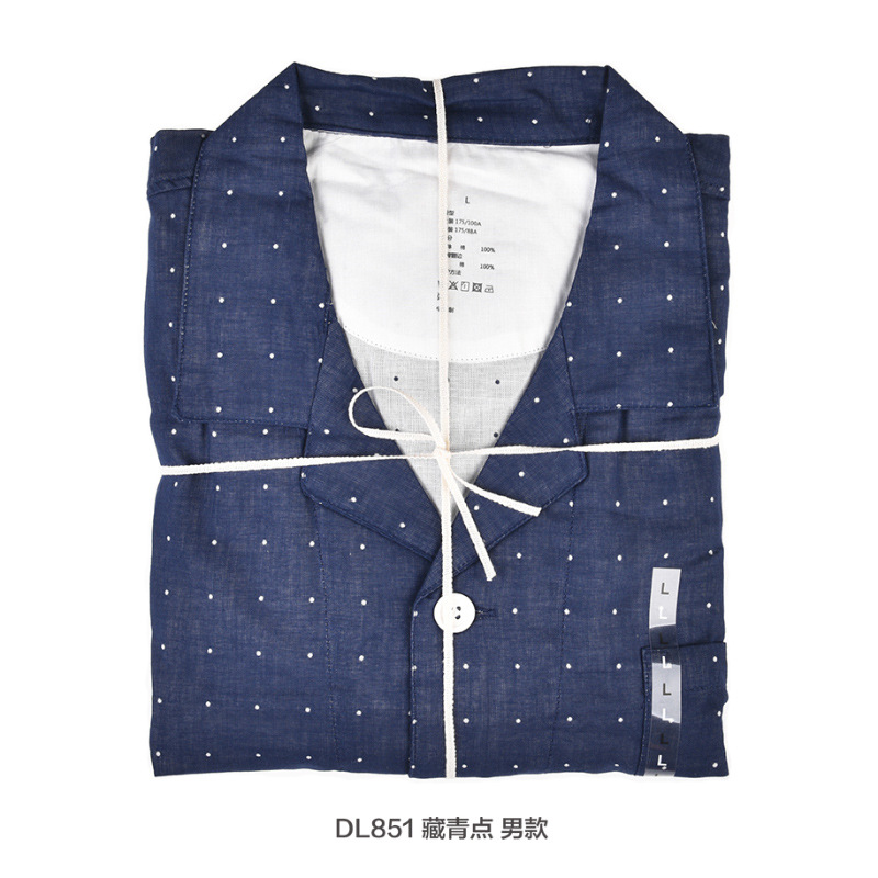 DL851 네이비 dot_남성용 더블 레이어 원사 긴 소매 바지 위아래 세트