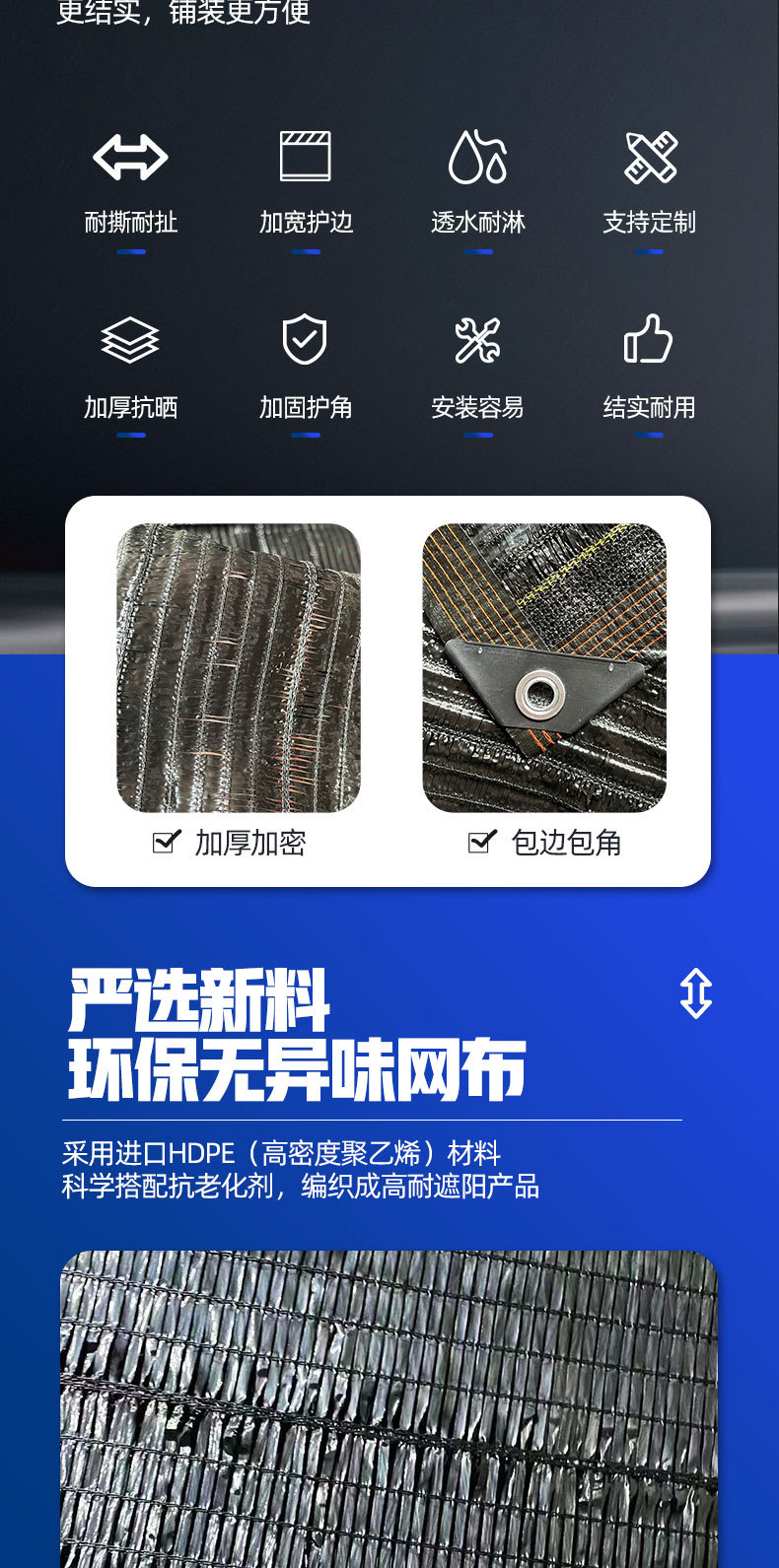 4948897c0236df5715b97472a0a0e9