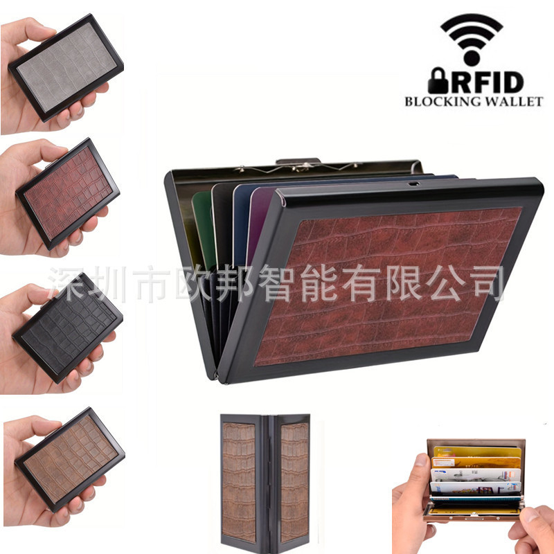Stainless steel card holder bank card credit card box card holder metal card holder organ card holder business card case anti-theft card holder