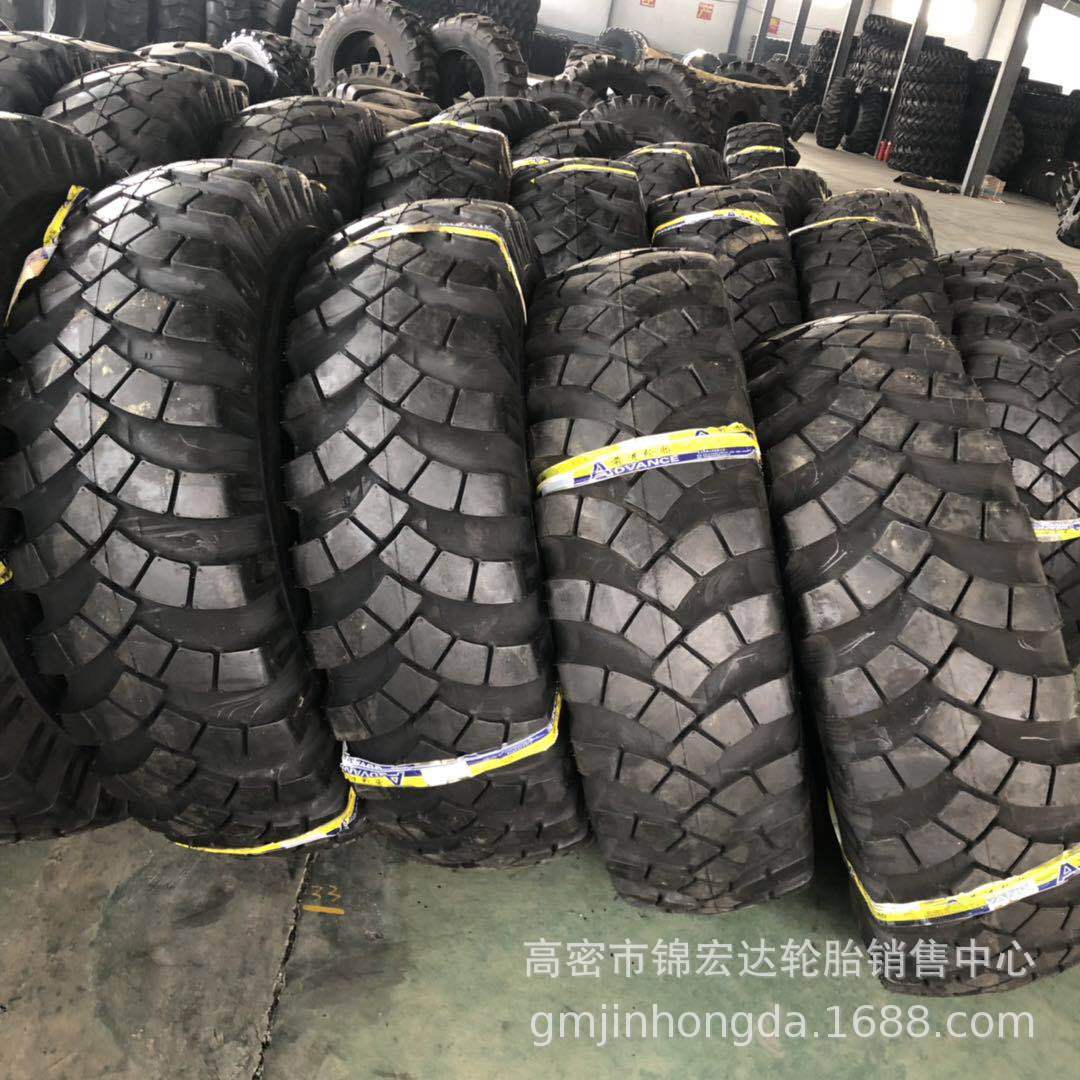 供应自卸车宽体车轮胎1300-20工程机械轮胎13.00-20