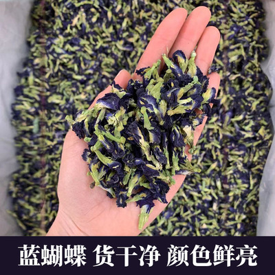 藍蝴蝶   讓每壹位客戶都成爲回頭客 祥雲壹家回購率高的店鋪