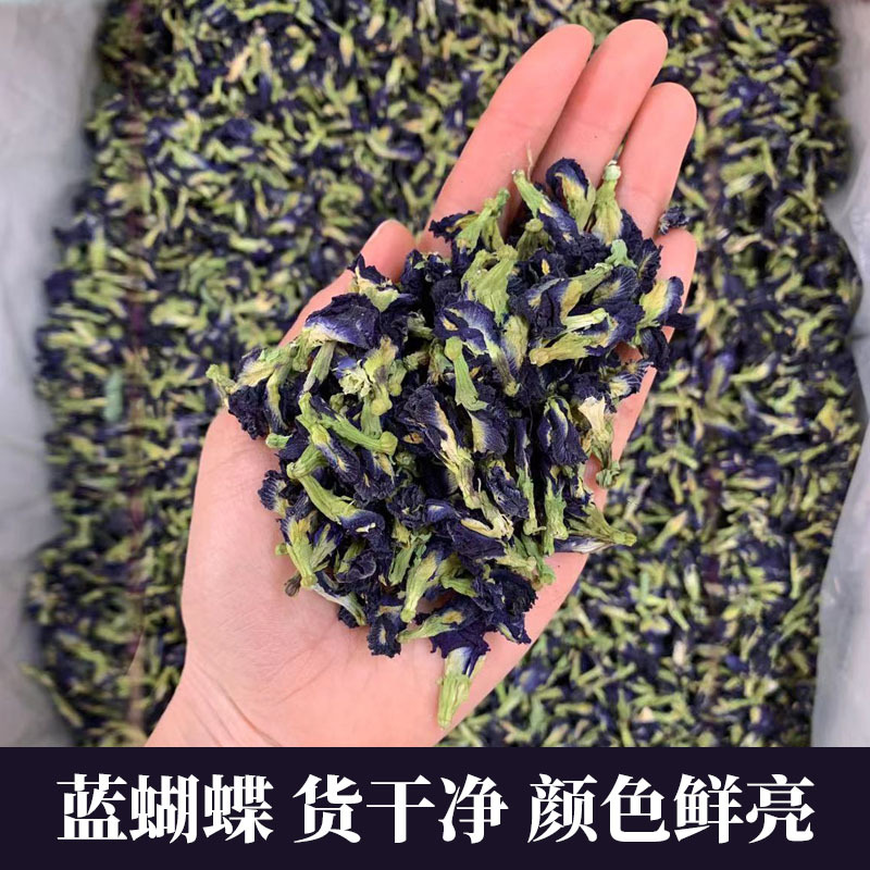 藍蝴蝶   讓每壹位客戶都成爲回頭客 祥雲壹家回購率高的店鋪