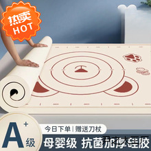 ��̖�Ӻ���z�|����|��ʳƷ�����z���ߦ��|����|����|