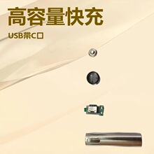 AAA7̖��늳���D��USB��C�ڳ��늳�����Դ�^���S�ɸ��������