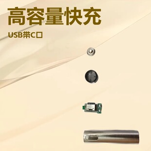 AAA7̖��늳���D��USB��C�ڳ��늳�����Դ�^���S�ɸ��������