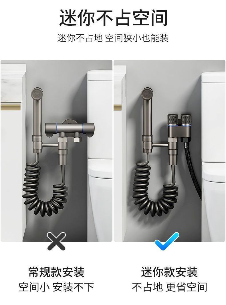 Wholesale of all-copper universal toilet companion faucet with one inlet and two outlets, dual-control spray gun for flushing, and bathroom Angle valve set undefined