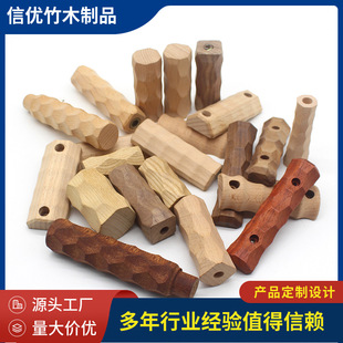 Manufacturer Customized Wooden Handle Furniture Solid Wood Accessories Prismatic Wooden Handle Black Walnut Beech Black Sandalwood Handle Wooden Handle