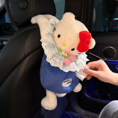 Car tissue box/set, tissue dispenser, cute cartoon KT - cute-kt-cat-tissue-box-blue-scarf