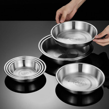 304不锈钢砂光圆盘加厚家用凉皮平底平底盘子糕盘菜盘厨房深盘