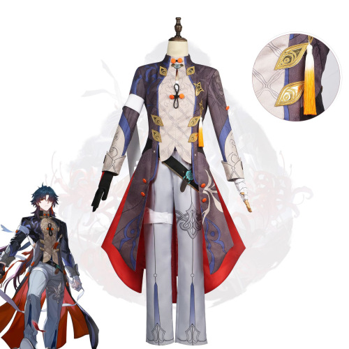 Beishui Trading Collapse Star Dome Railway Cos Service Blade Cos Game Animation Role Play Service Cosplay Costume