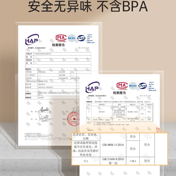 保鲜盒食品级硅胶饭盒微波炉加热餐盒上班族分格便当饭盒|undefined