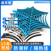 �¿�20*17.6CM֩��W����z�|���ᱭ�|���÷�����|偉|��ɫ���z