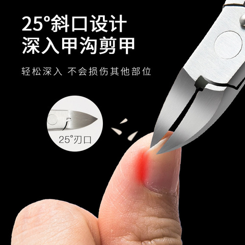 KINBATA nail groove nail clipper pedicure knife oblique mouth olecranon pliers scissors nail clipper manicure knife one piece drop shipping