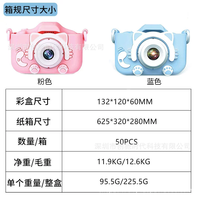 Polaroid, детская маленькая камера, x5, 5S, подарок на день рождения