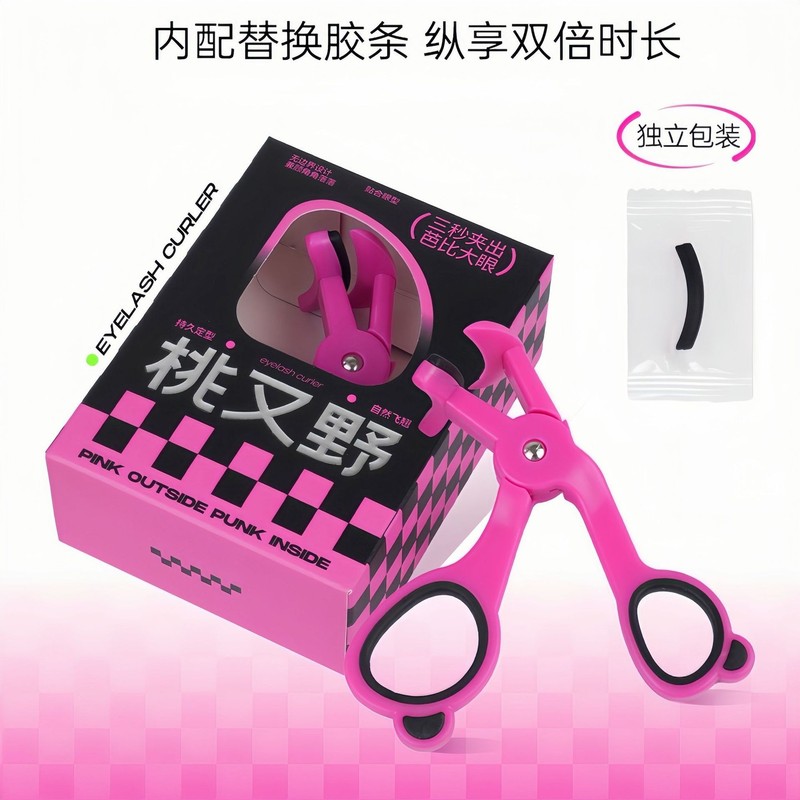 Momomatano 接着剤不使用の女性用つけまつげ、ナチュラルシミュレーションキツネスタイルひまわりベビーカーブ上下まつげ、自己粘着性と長持ち|undefined