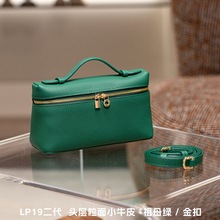 2024¿^ţƤtogoy19аСμбƤŮ