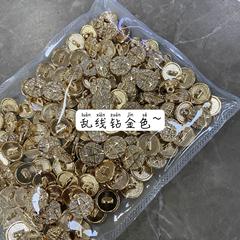 [Yi Sen] Diamond-Inlaid Button Metal Jewelry French-Style Niche Design Cheongsam Knitted Cardigan Shirt Sleeve Collar Buttons