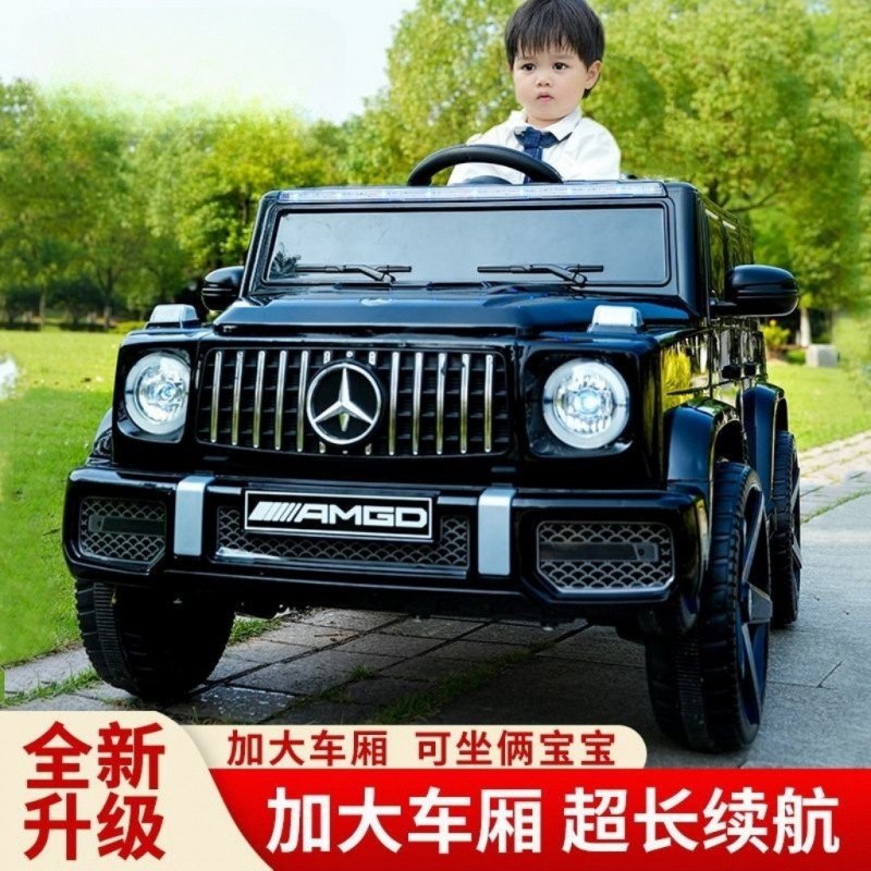 Mercedes-Benz Big g Kidsren's Electric Four-Wheel Off-Road Car Remote Control Toy Can Sit on the Baby Stroller for Boys and Girls
