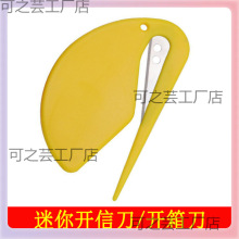 ?���������_�ŵ� �_�ŷ���ŵ� �ü������� ���K�� ��Ƥ��늾���