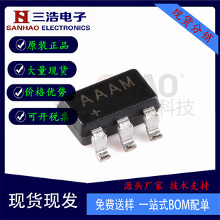 ȫ��ԭ�b MAX823REUK ͨ�÷Ŵ���оƬ ���bSOT23-5