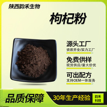 ����轷�1kg ʳƷ��ˮ�ܺ������ȡ��ɷ۸��c�決���ͺ���轹���