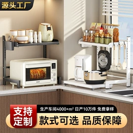 厨房置物架;收纳架;沥水碗架