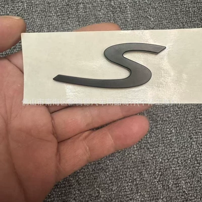 Letter Emblem Panamera 911 Macan: Car logo