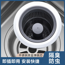 ϴ����©ˮ���N��ˮ�ۏ���о���P�ˮ�؞rˮ�@�^�V�W���³������w