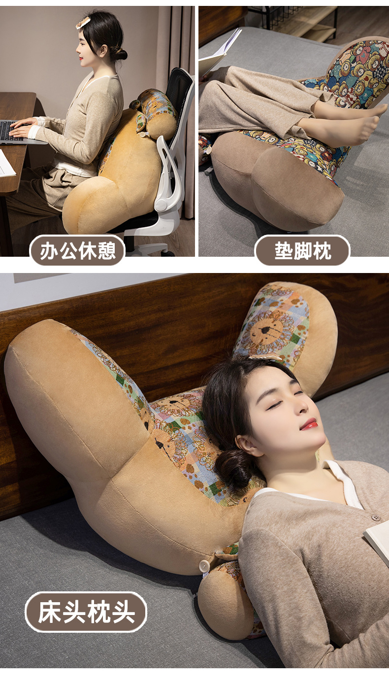 详情图